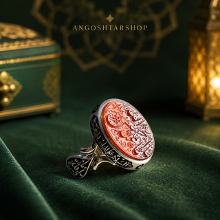 انگشتر عقیق سرخ