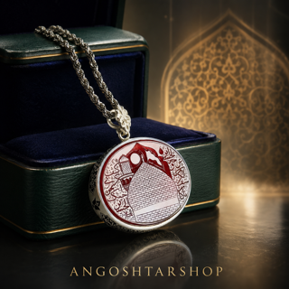 گردنبند عقیق سرخ