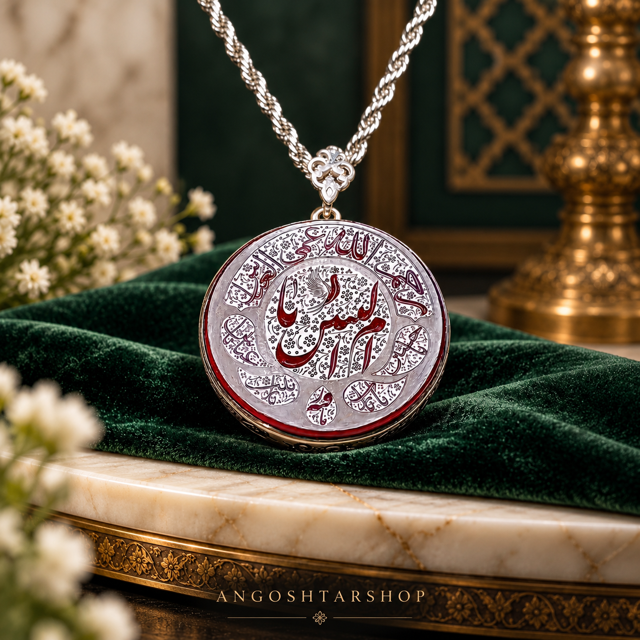 گردنبند فاخر عقیق سرخ