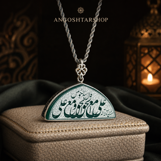 گردنبند عقیق سبز