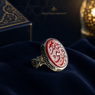 انگشتر عقیق سرخ