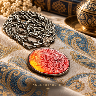 گردنبند عقیق سرخ فاخر