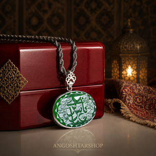 گردنبند عقیق سبز