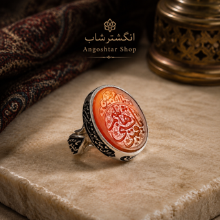 انگشتر عقیق پرتقالی