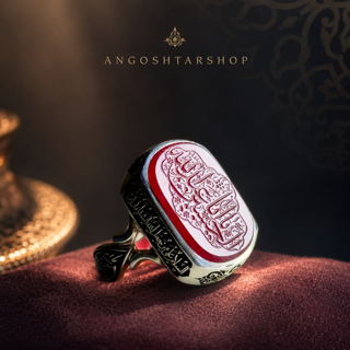 انگشتر عقیق سرخ