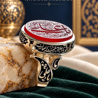 انگشتر عقیق سرخ