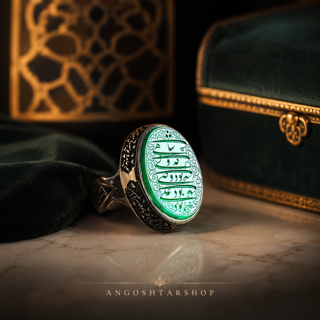 انگشتر عقیق سبز