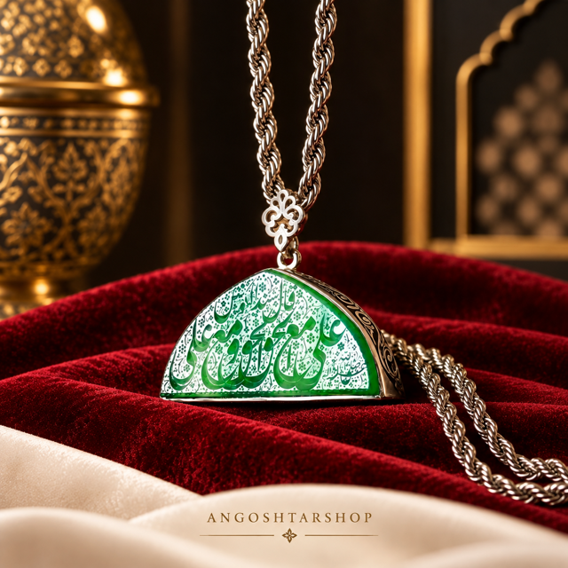 گردنبند عقیق سبز